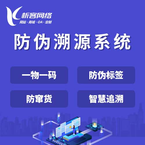 台中新闻中心资讯